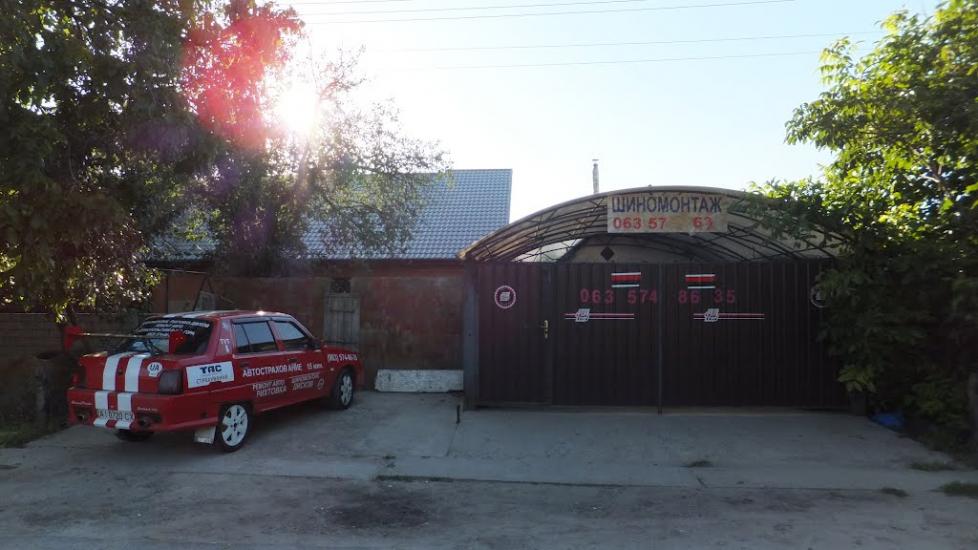Гора з panoramio.com - Гора
