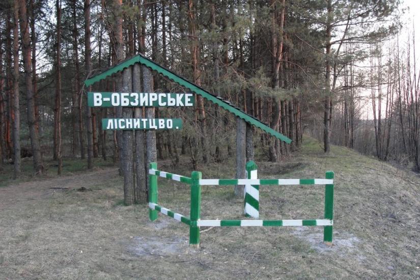 Піщане з panoramio.com - Піщане