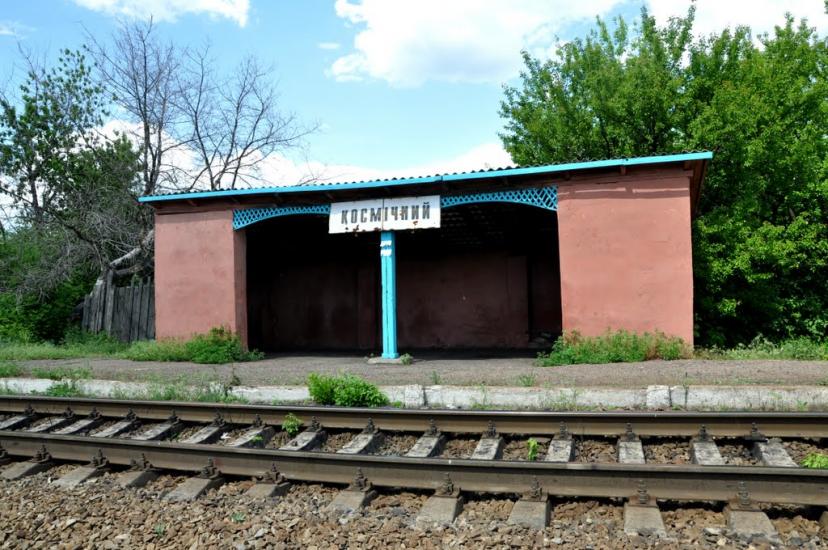 Молодогвардійськ з panoramio.com - Молодогвардійськ