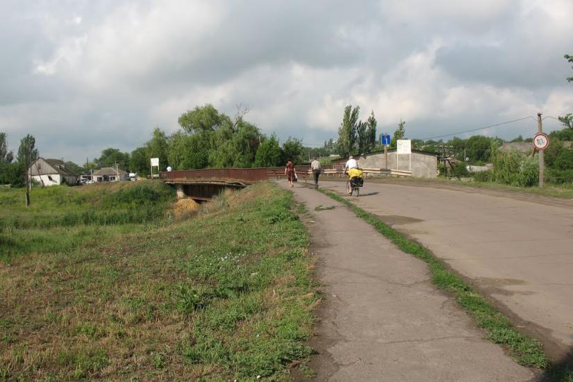 Березнегувате з panoramio.com - Березнегуватое