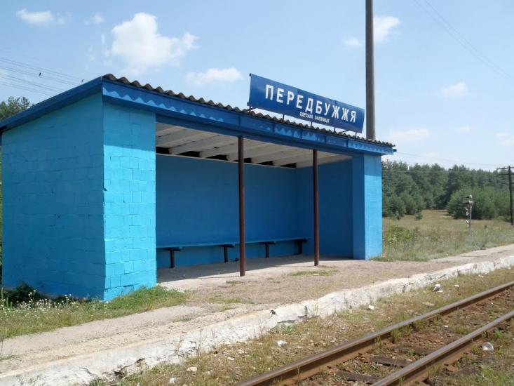 Солгутове з panoramio.com - Solgutove