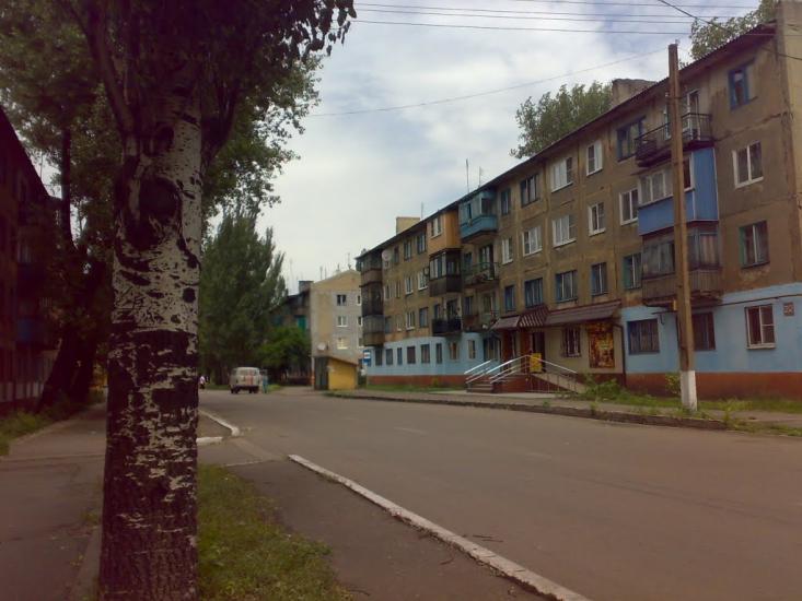 Новогродівка з panoramio.com - Новогродовка