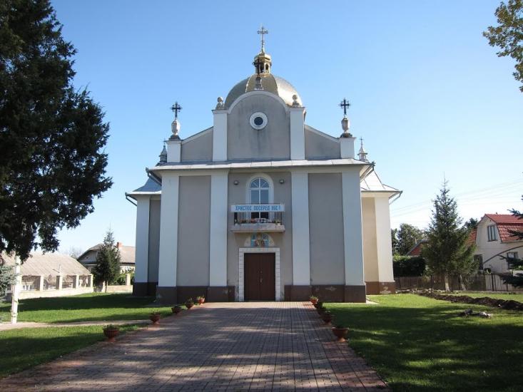 Городенка з panoramio.com - Городенка