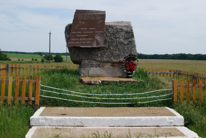 Маньківка з panoramio.com - Mankivka