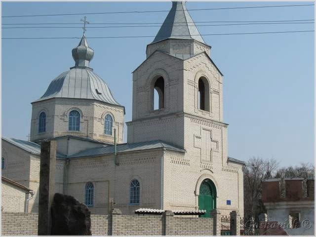 Білопілля з panoramio.com - Белополье