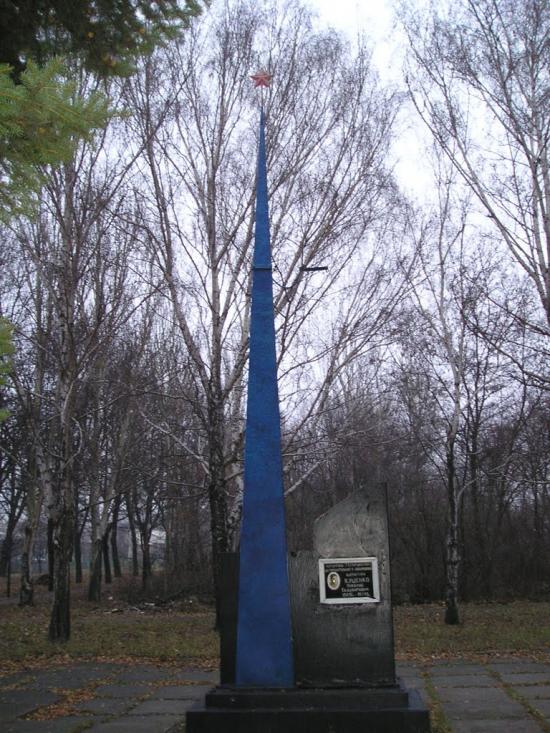 Піски з panoramio.com - Пески