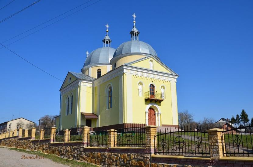 Поморяни з panoramio.com - Поморяны