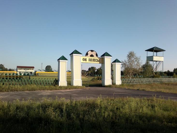 Добрянка з panoramio.com - Добрянка