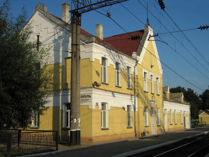 Крижопіль з panoramio.com - Крижопіль