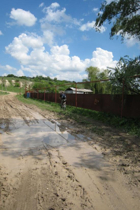 Комишне з panoramio.com - Комишне