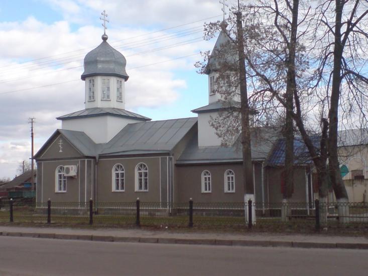 Мена з panoramio.com - Мена