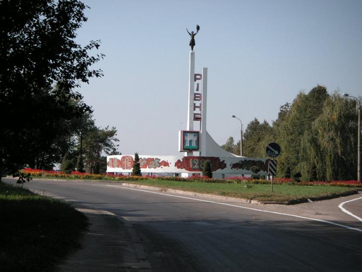 Колоденка з panoramio.com - Колоденка