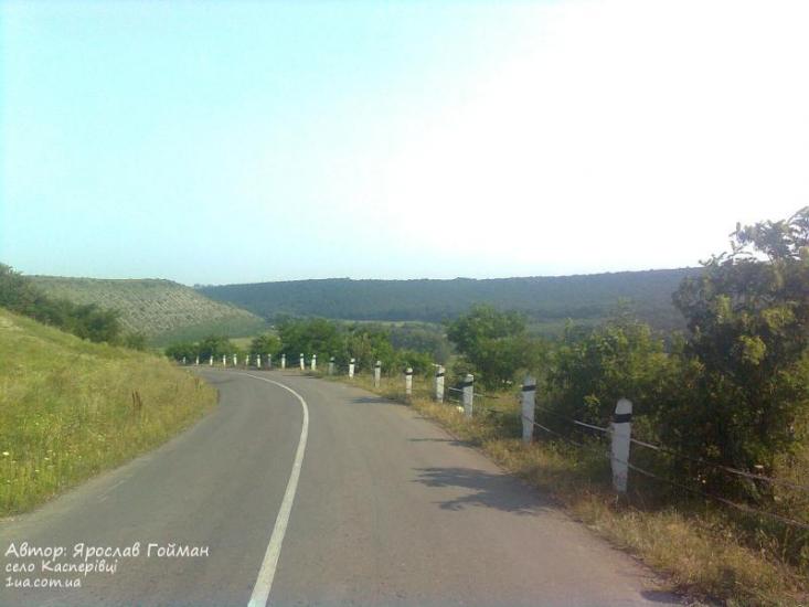 Касперівці з panoramio.com - Касперовцы