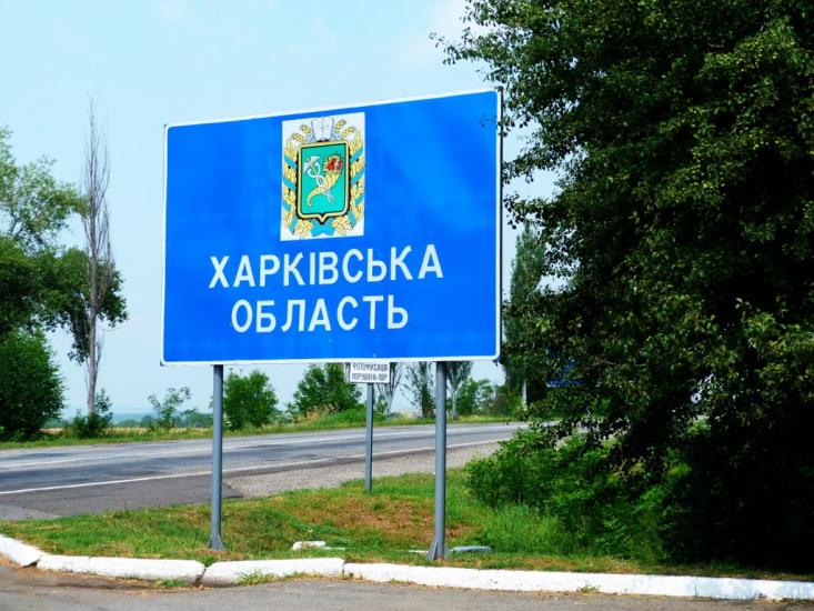 Мазанівка з panoramio.com - Мазанівка