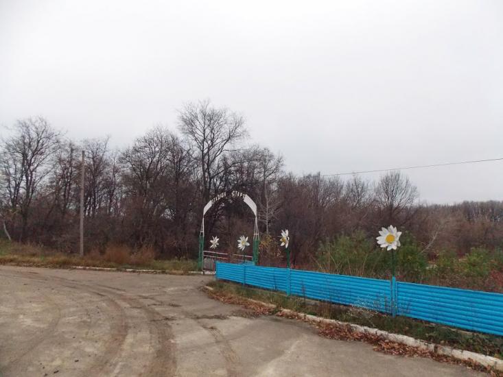 Теплик з panoramio.com - Теплик