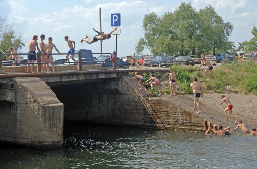 Курахове з panoramio.com - Курахове