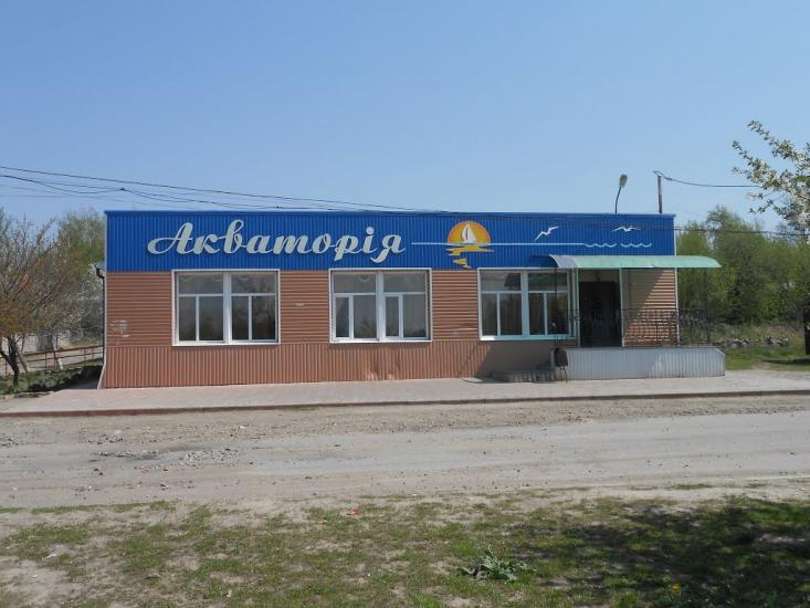 Соболівка з panoramio.com - Соболівка