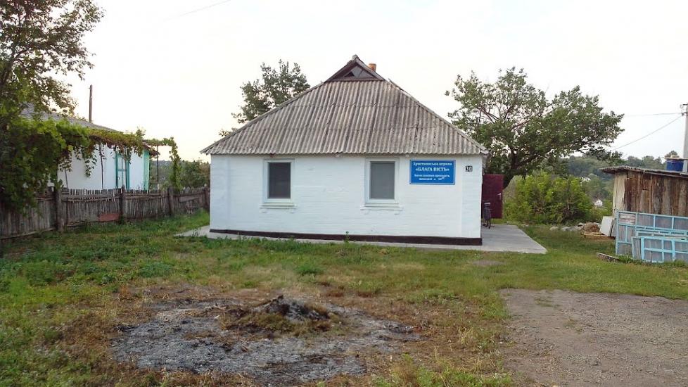 Вільшана з panoramio.com - Ольшана