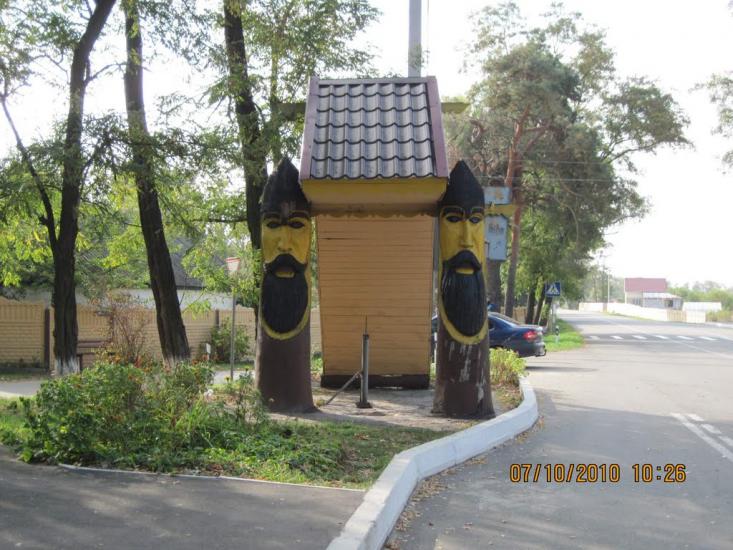 Проців з panoramio.com - Protsiv