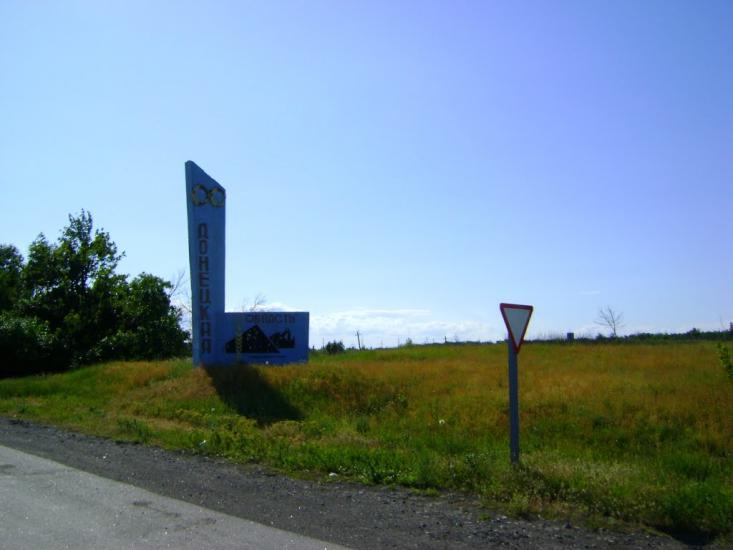 Дебальцеве з panoramio.com - Дебальцево