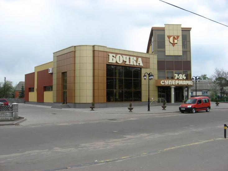 Березне з panoramio.com - Березное