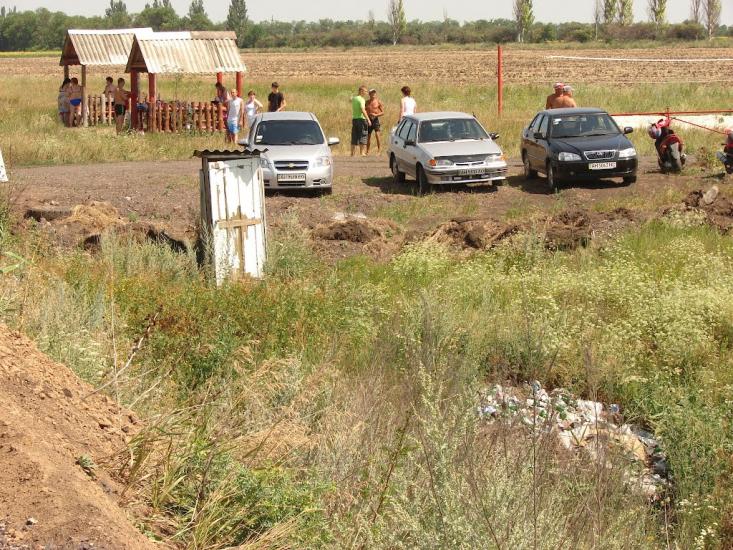 Білицьке з panoramio.com - Белицкое