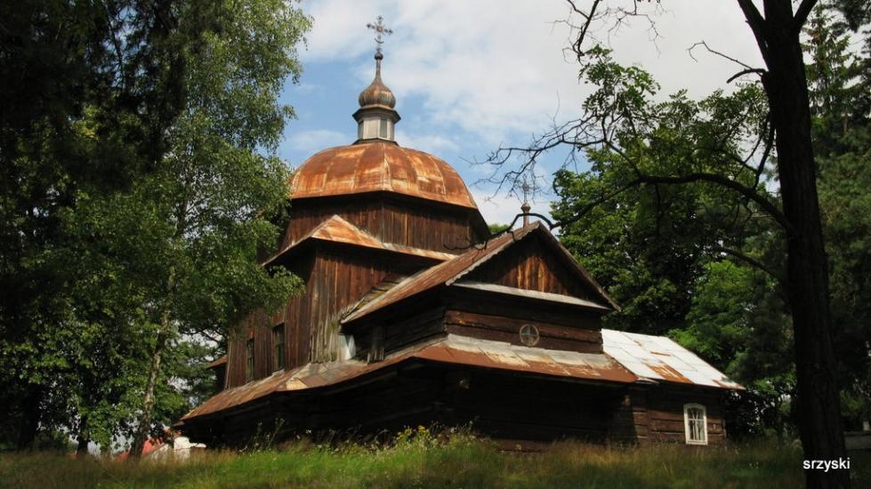 Дев'ятир з panoramio.com - Девятир