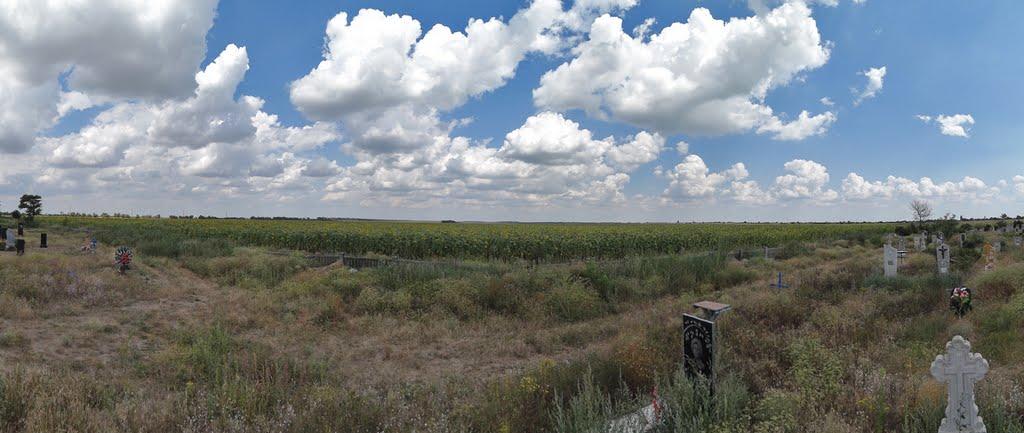 Охрімівка з panoramio.com - Охримовка