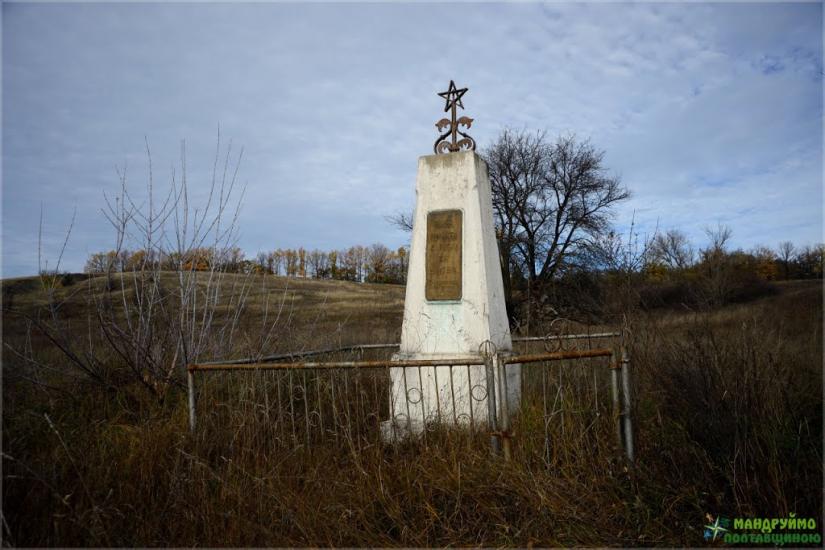 Великі Будища з panoramio.com - Великие Будища