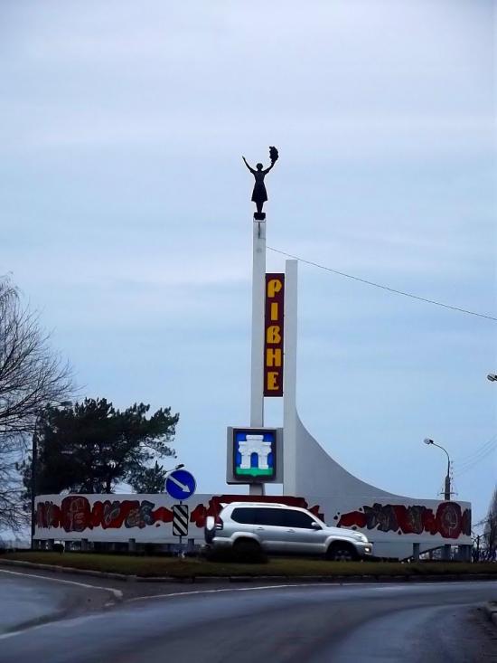 Колоденка з panoramio.com - Колоденка