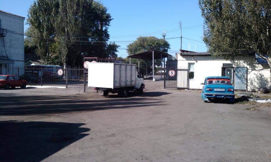 Добропілля з panoramio.com - Доброполье