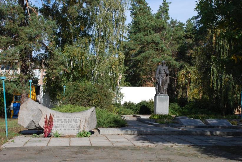 Геронимівка з panoramio.com - Геронимовка