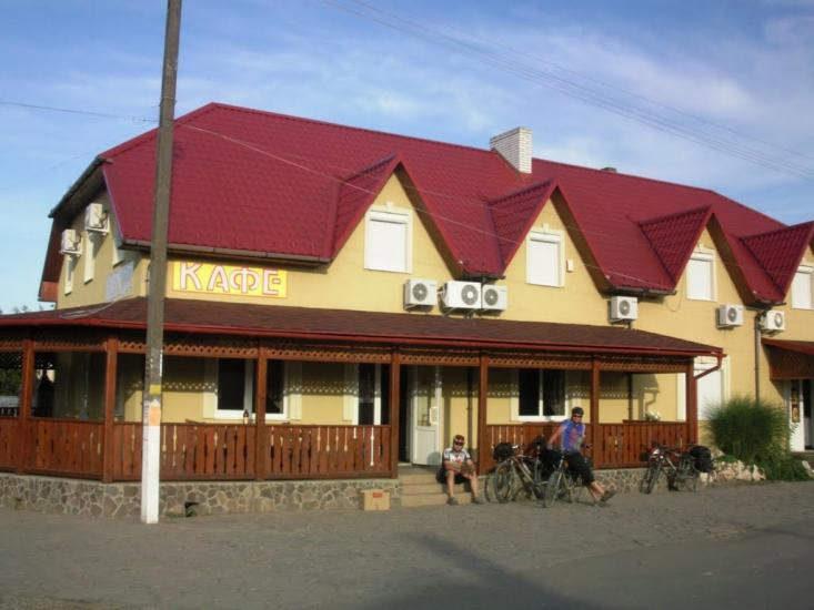 Чома з panoramio.com - Чома