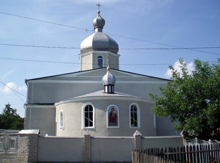 Ярмолинці з panoramio.com - Ярмолинцы
