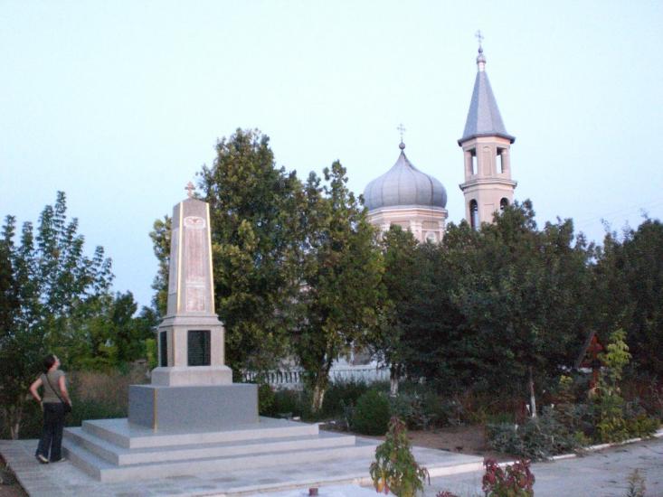 Утконосівка з panoramio.com - Утконосовка