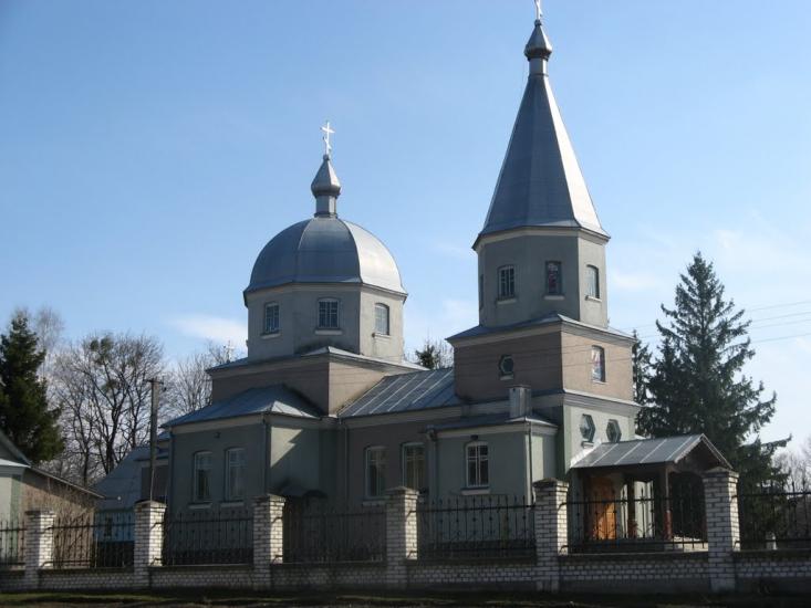 Дружба з panoramio.com - Дружба