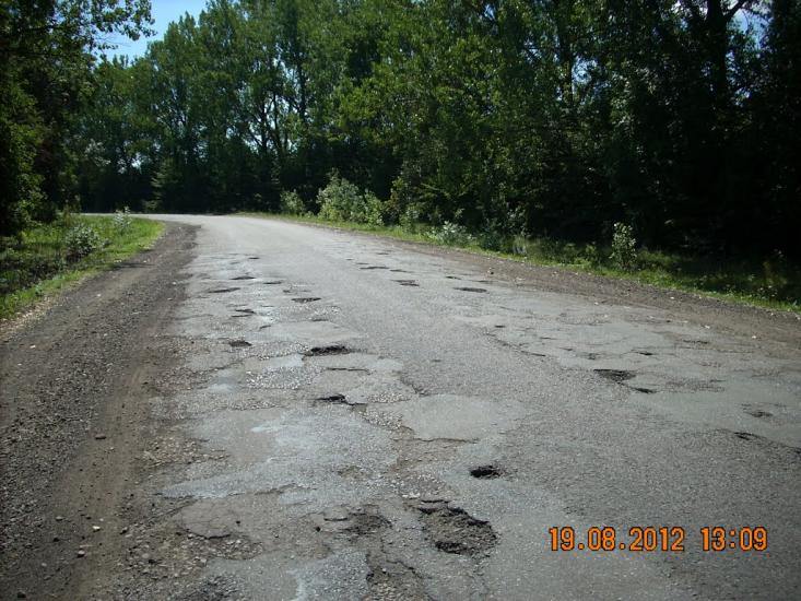 Негівці з panoramio.com - Неговцы