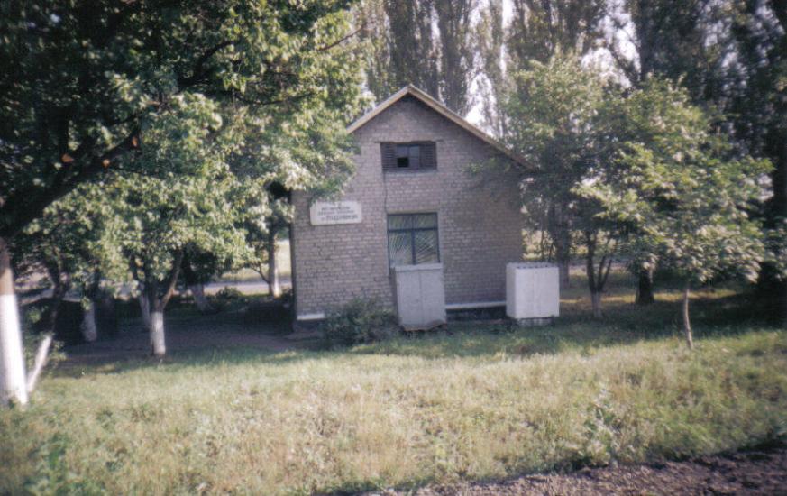 Піски з panoramio.com - Пески
