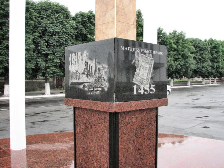 Ярмолинці з panoramio.com - Ярмолинцы