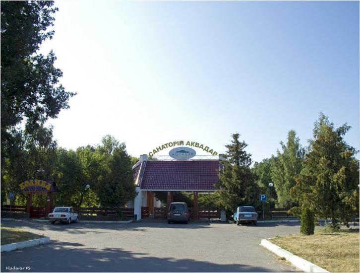 Маньківка з panoramio.com - Mankivka