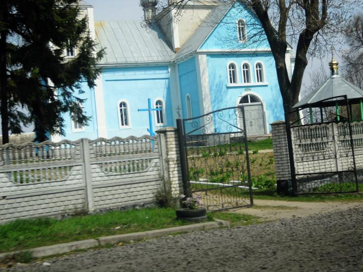 Сальниця з panoramio.com - Сальница