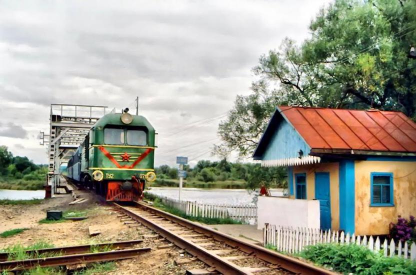 Солгутове з panoramio.com - Solgutove