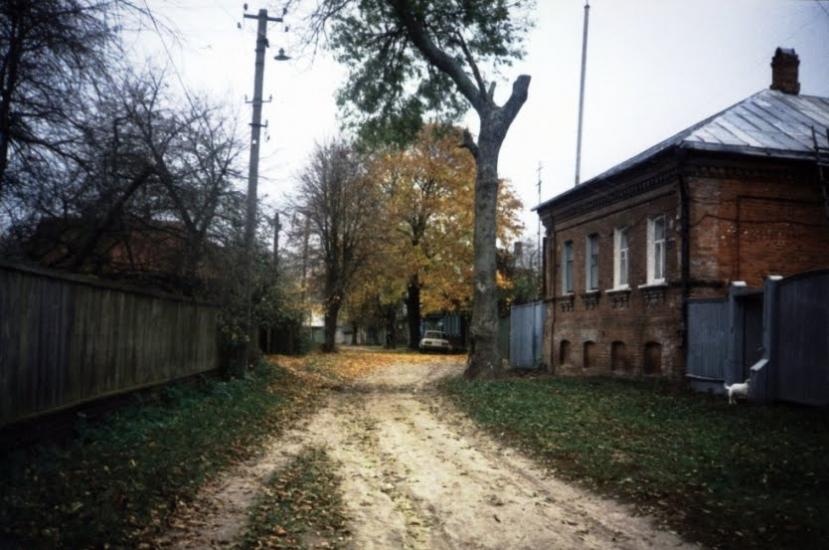 Добрянка з panoramio.com - Добрянка