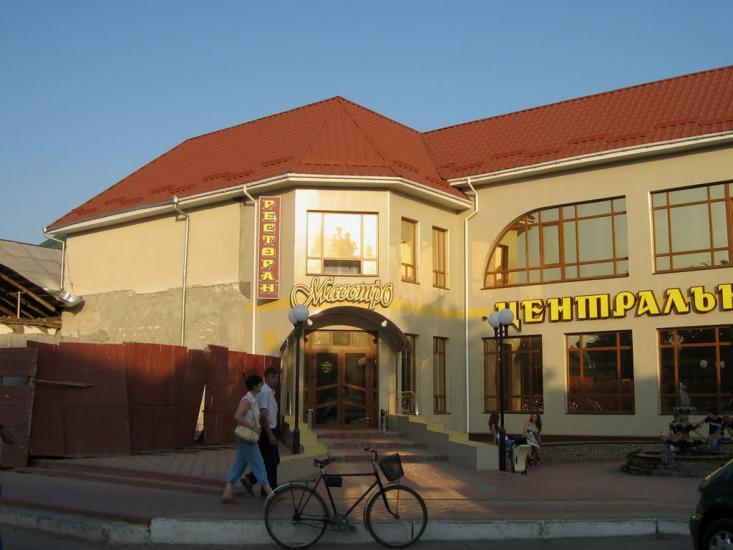 Крижопіль з panoramio.com - Крижопіль
