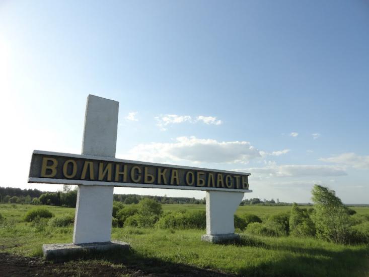 Козлиничі з panoramio.com - Козлиничі