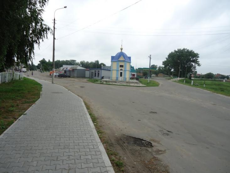 Білогір'я з panoramio.com - Bilogirya