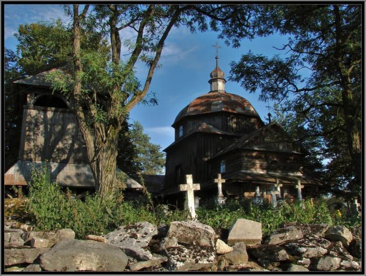 Дев'ятир з panoramio.com - Девятир