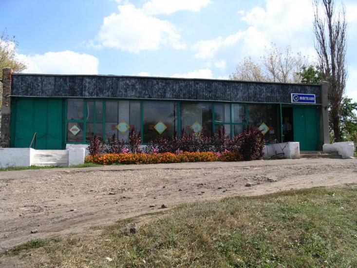 Волохів Яр з panoramio.com - Волохів Яр