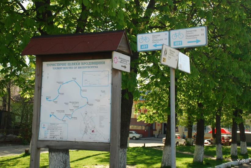 Підкамінь з panoramio.com - Подкамень