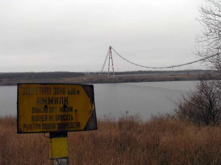 Вовніги з panoramio.com - Вовниги